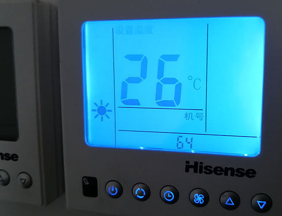 揭西海信中央空调维修电话在哪里找